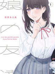 生活综艺《旧物新生记》在线看